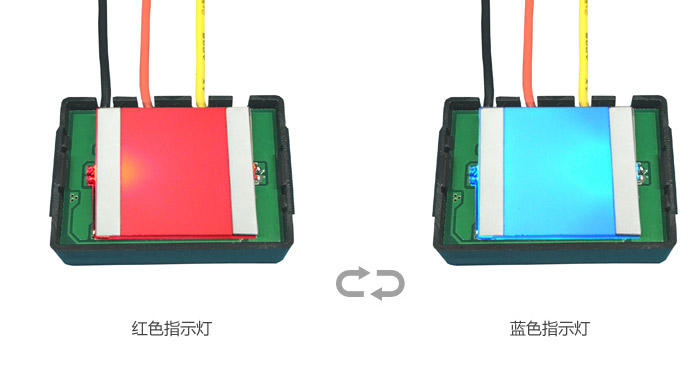 開、關(guān)燈顏色狀態(tài)變換效果圖